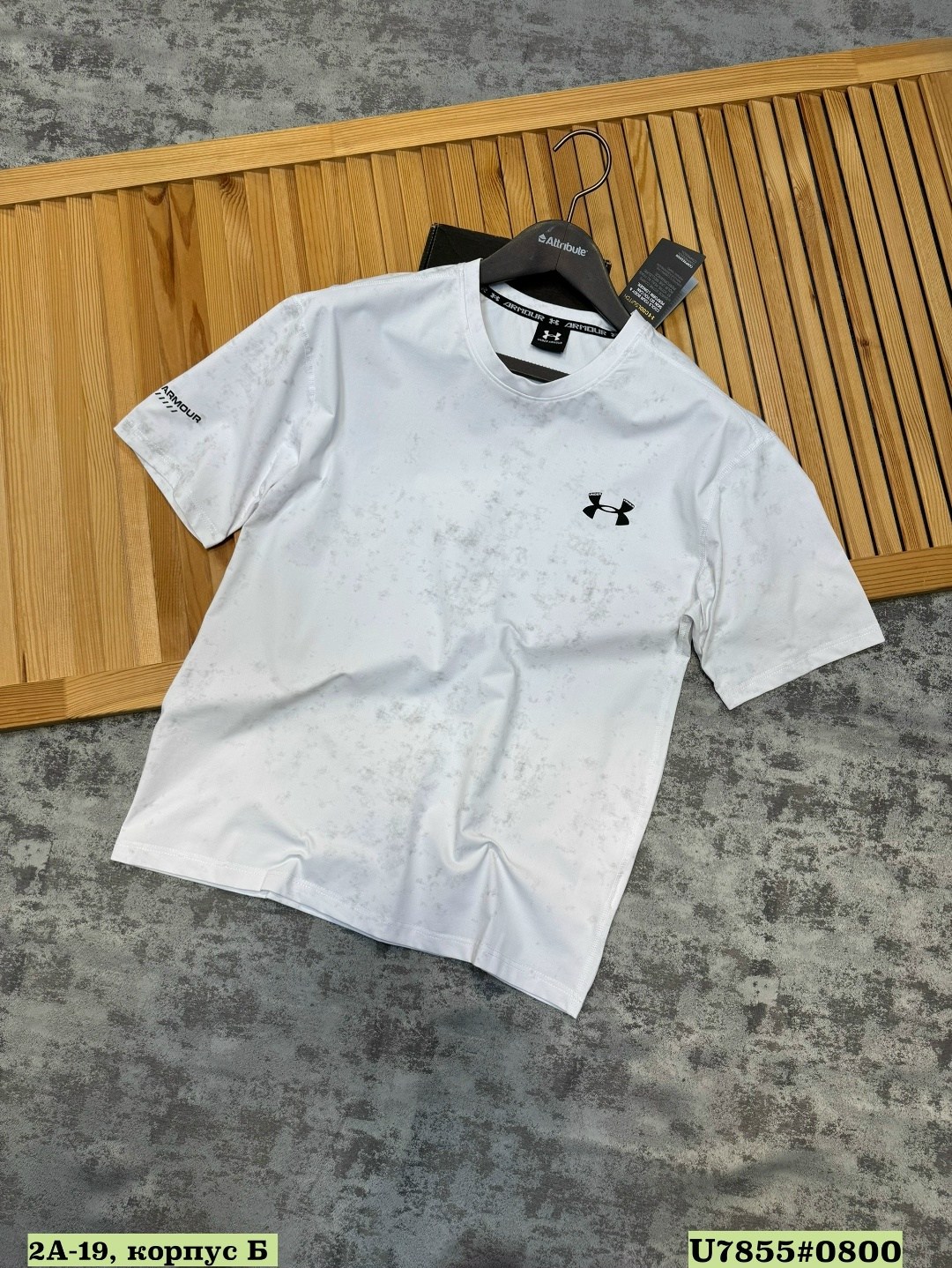 футболки under armour,футболки мужские,футболки андер армор мужские,мужское under armour