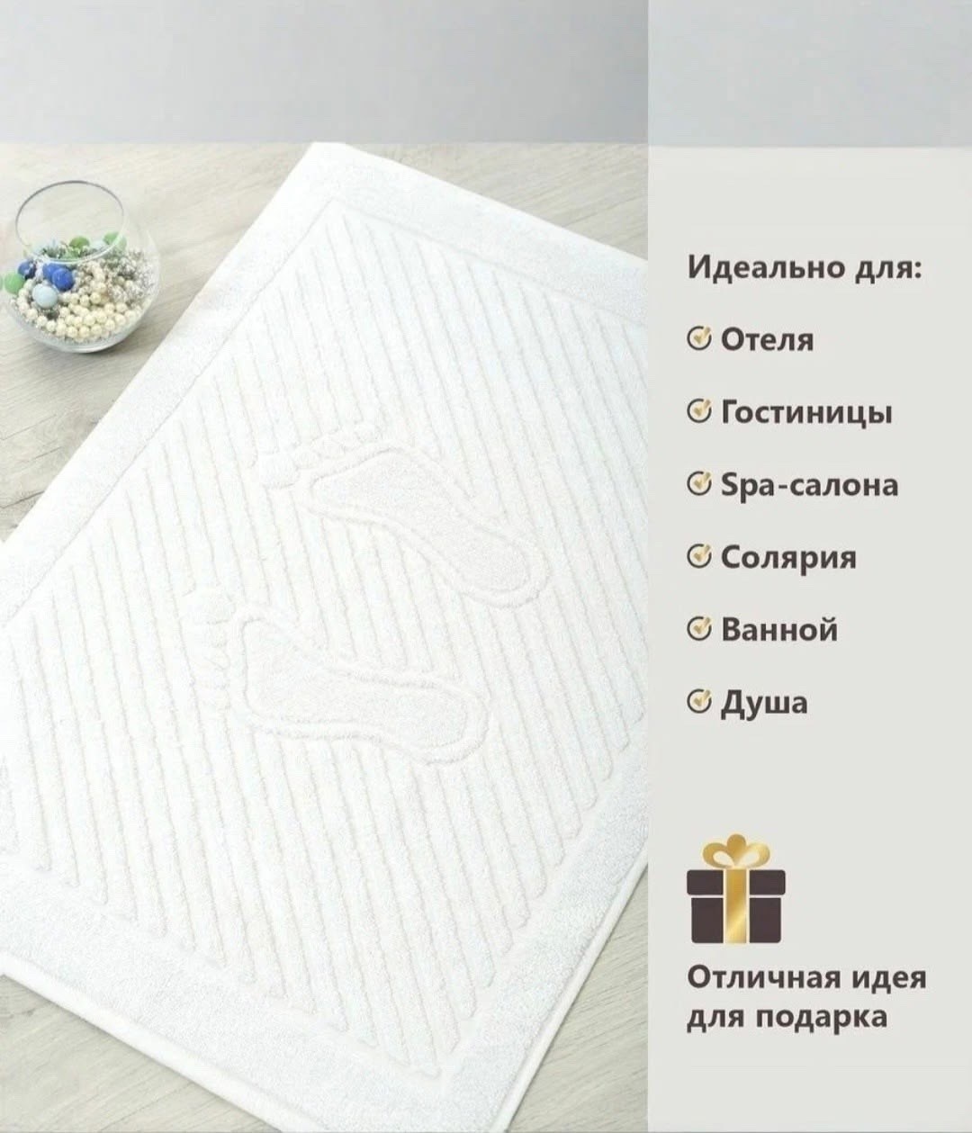 полотенце махровое матрасоптторг для ног,полотенца для ног,полотенца махровая,махровое полотенце для ног,полотенца банный полотенца махровые полотенца для