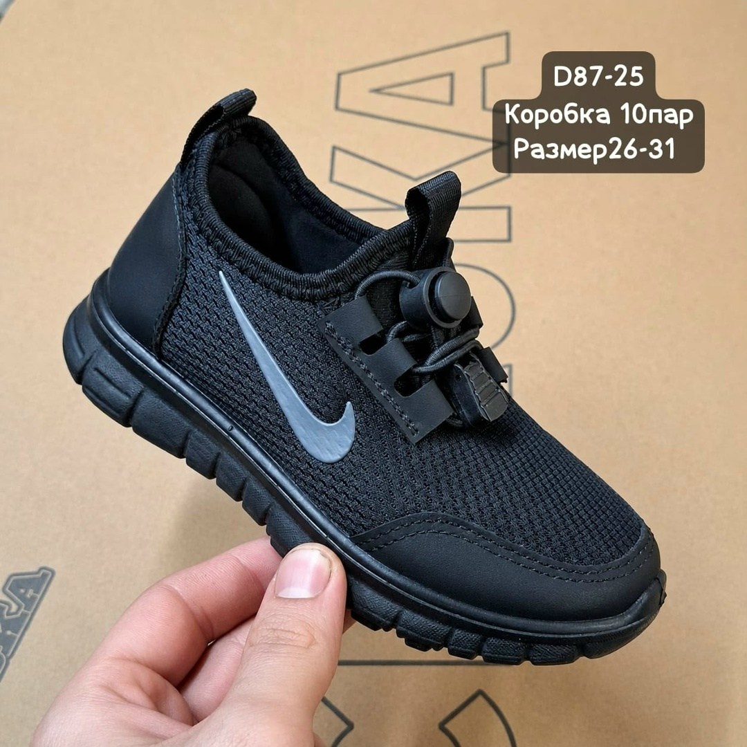 кроссовки,кроссовки nike,спортивная ,,кроссовка