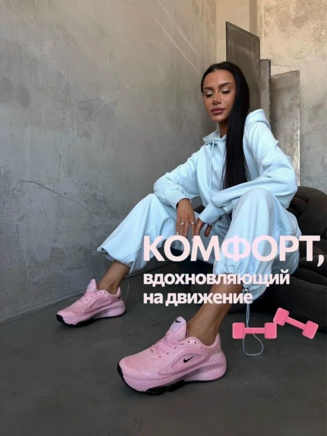 кроссовки,кроссовки женские nike,кроссовки nike,женские кроссовки,кроссовки женские для бега
