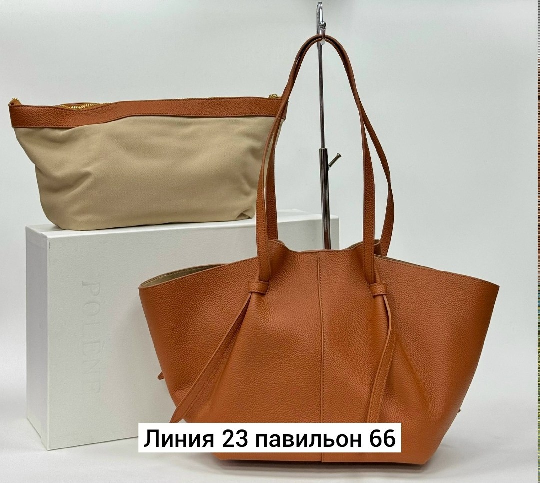 сумки женская,сумка,сумки женские шоппер,сумка женская новая,модная женская сумка