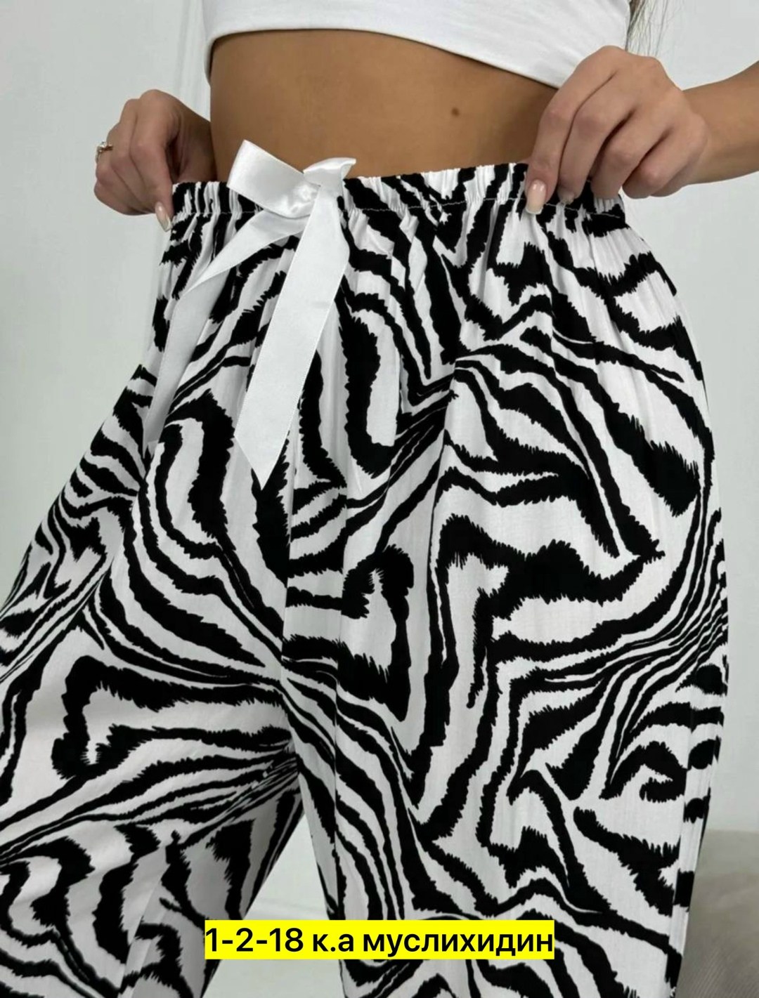 брюки женские пижама,пижама женская,пижама с широкими брюками,женский домашний костюм,женские брюки