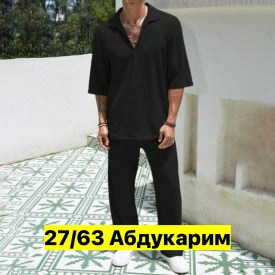 Костюм