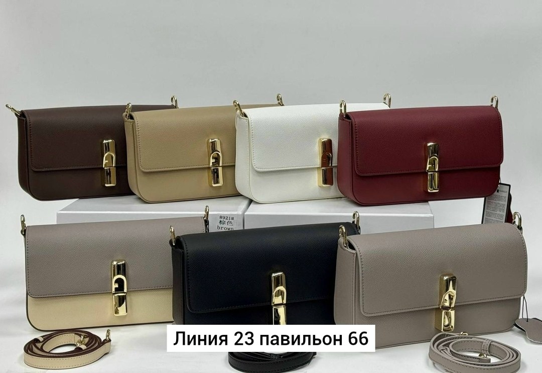 сумка женская furla,сумка furla,сумка фурла,женская сумка,сумка