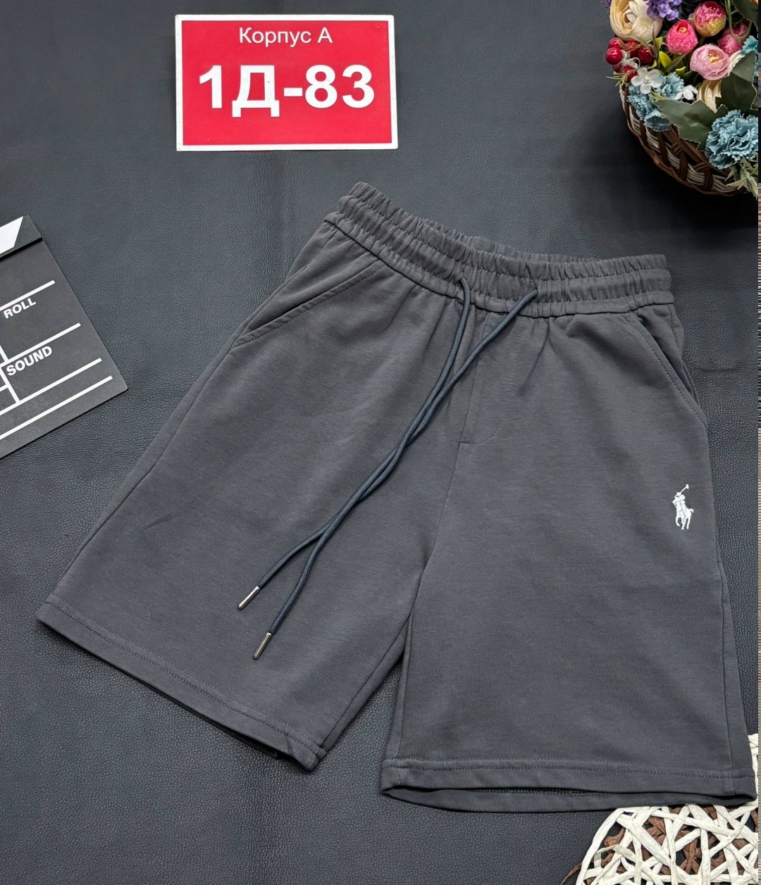 мужские шорты,шорты polo ralph lauren,шорты для мужчин,спортивные шорты,шорты мужские повседневные