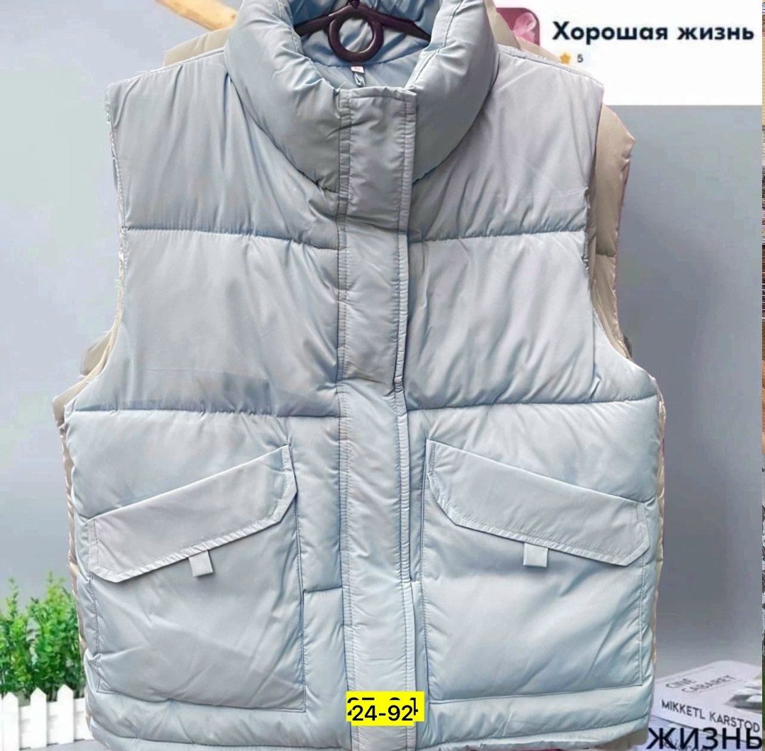 жилетка женская,жилет женский,жилетка теплая женская,жилетка дутая женская,жилетка