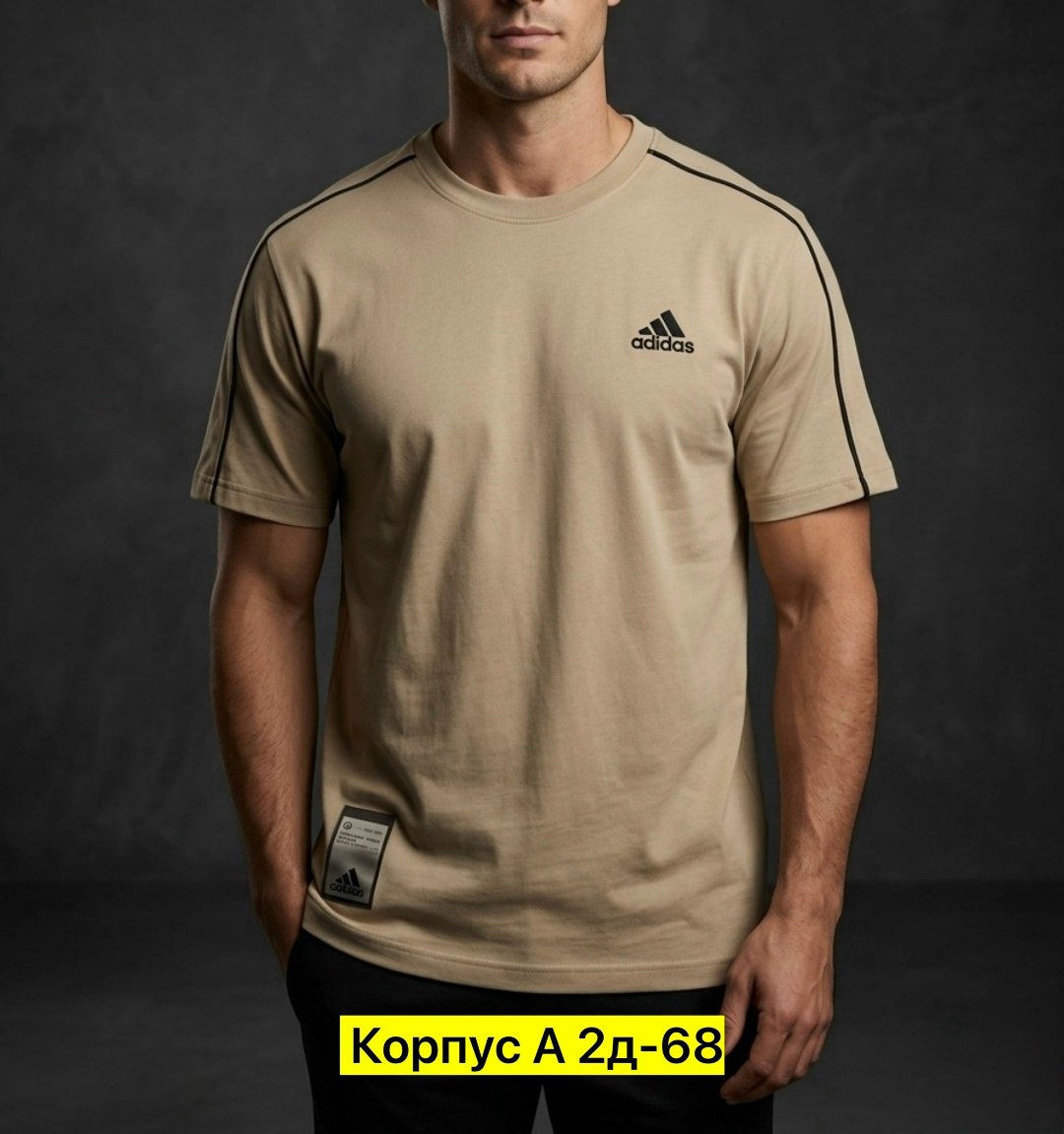 футболки адидас,футболка адидас мужская,футболка мужская adidas,мужские майки adidas,футболка adidas