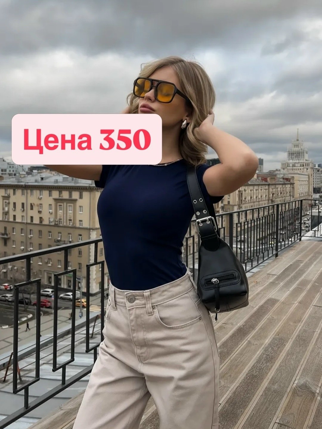 футболки комплект,футболка женская,базовая футболка,облегающая футболка,футболка женская базовая
