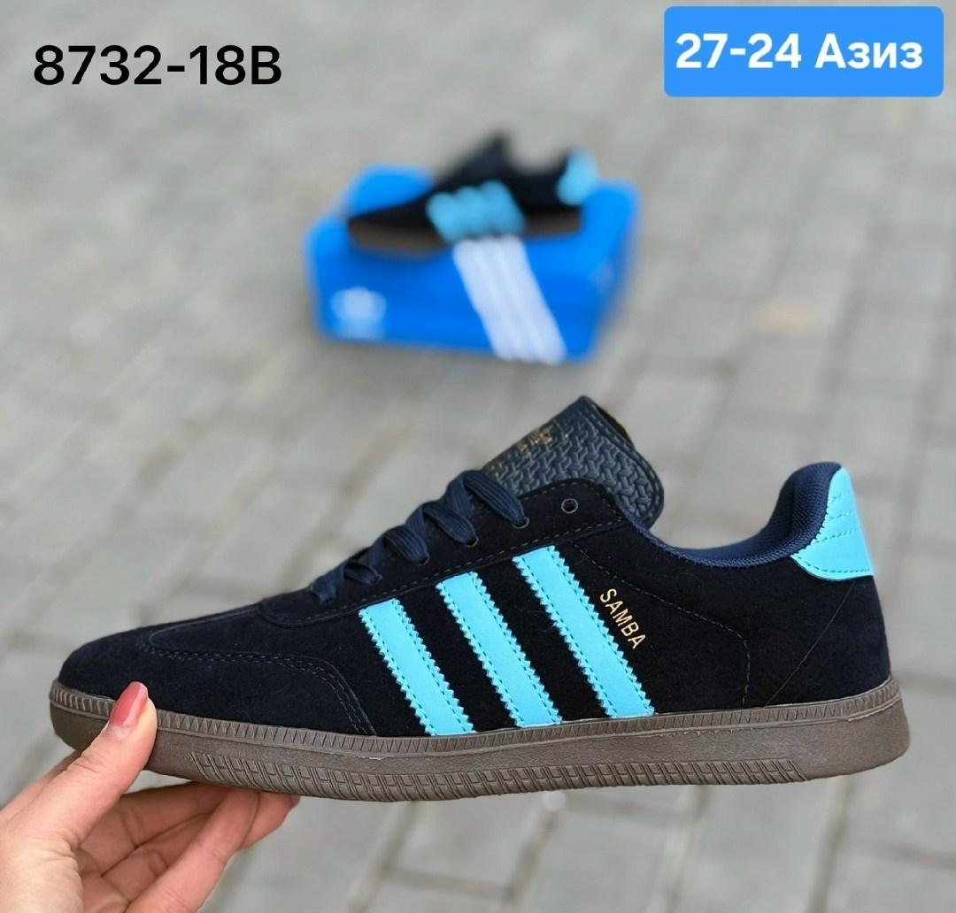 кроссовки adidas spezial,кроссовки adidas,мужские кроссовки adidas samba,кроссовки мужские adidas,