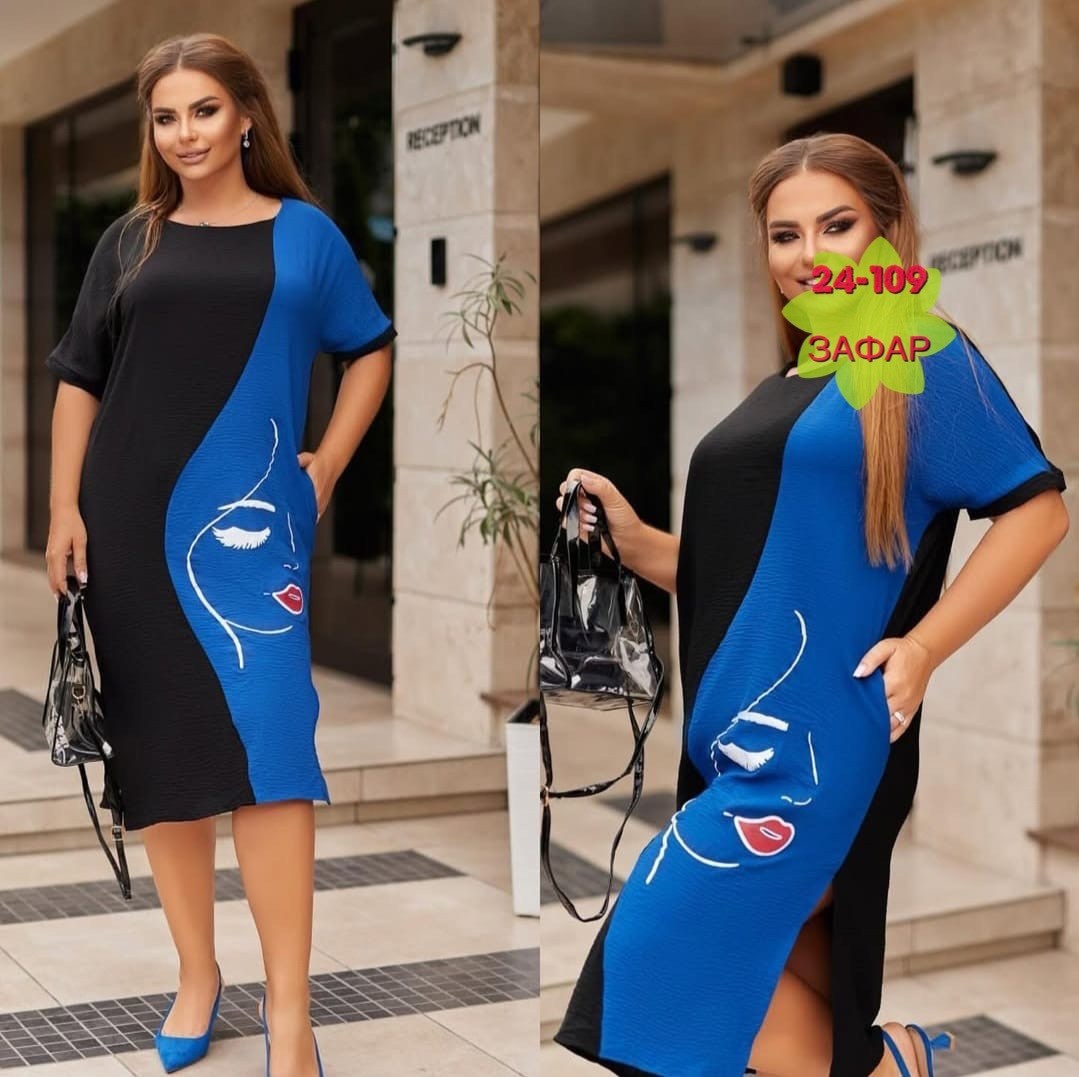 платье 👗,платье женской,платья большие размеры,платье свободное,прямое платье