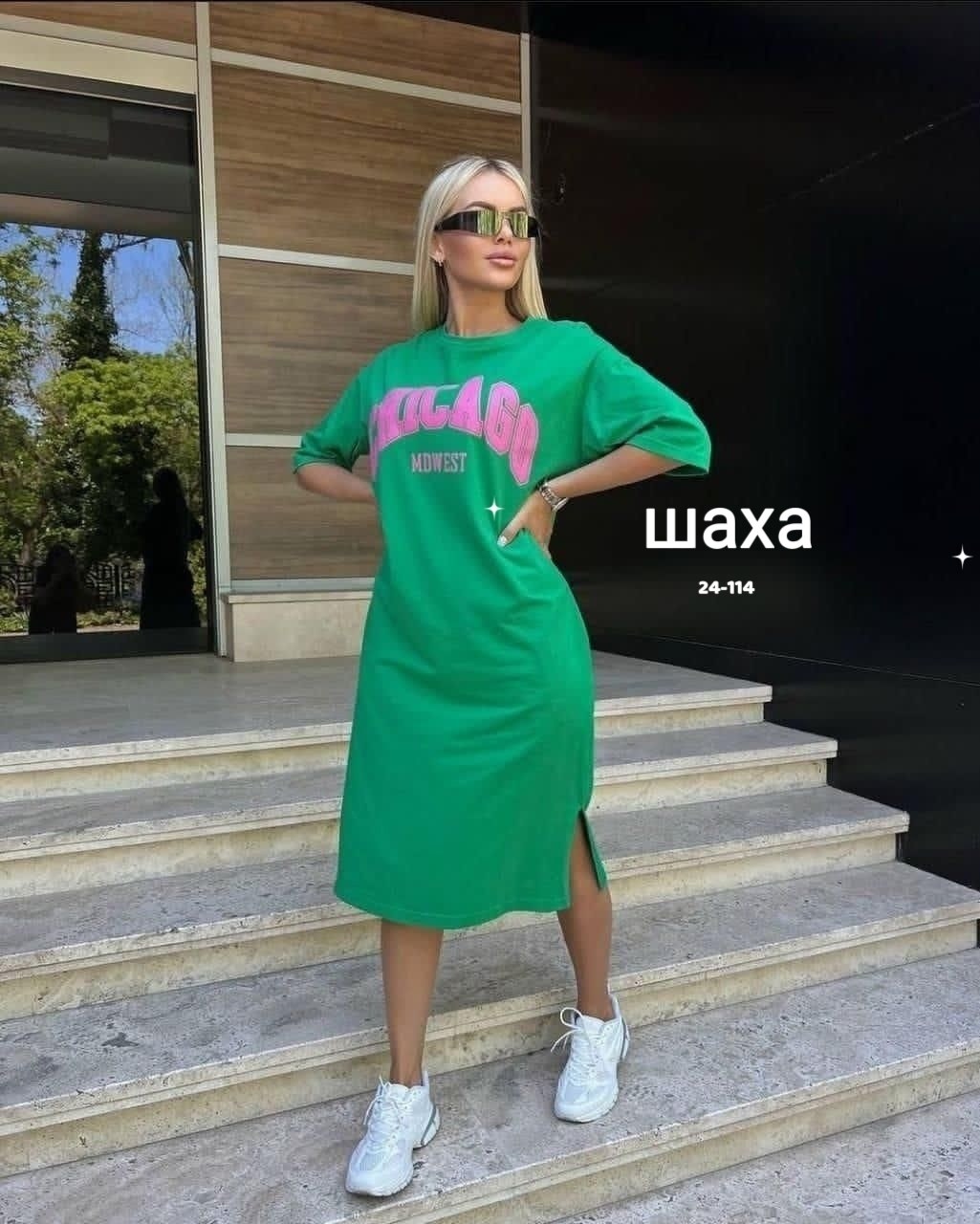 платье оверсайз спортивное,спортивное платье,платье туника женская,платье туника,туника стильная