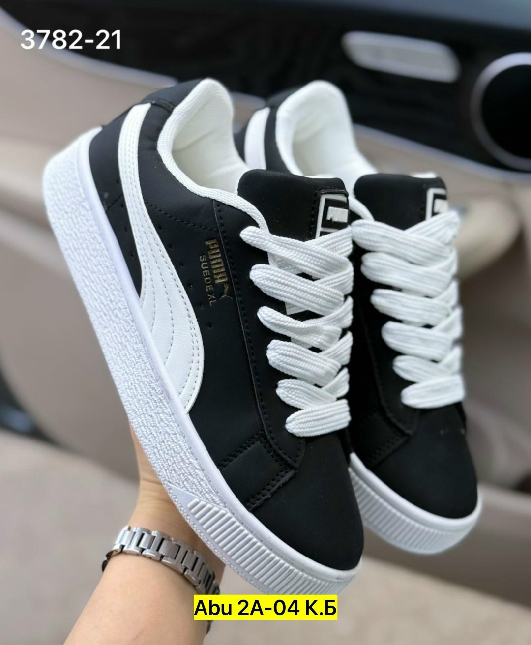 ,кроссовки женские puma,кроссовки женскиe,кроссовки puma, женская