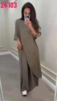 Костюм