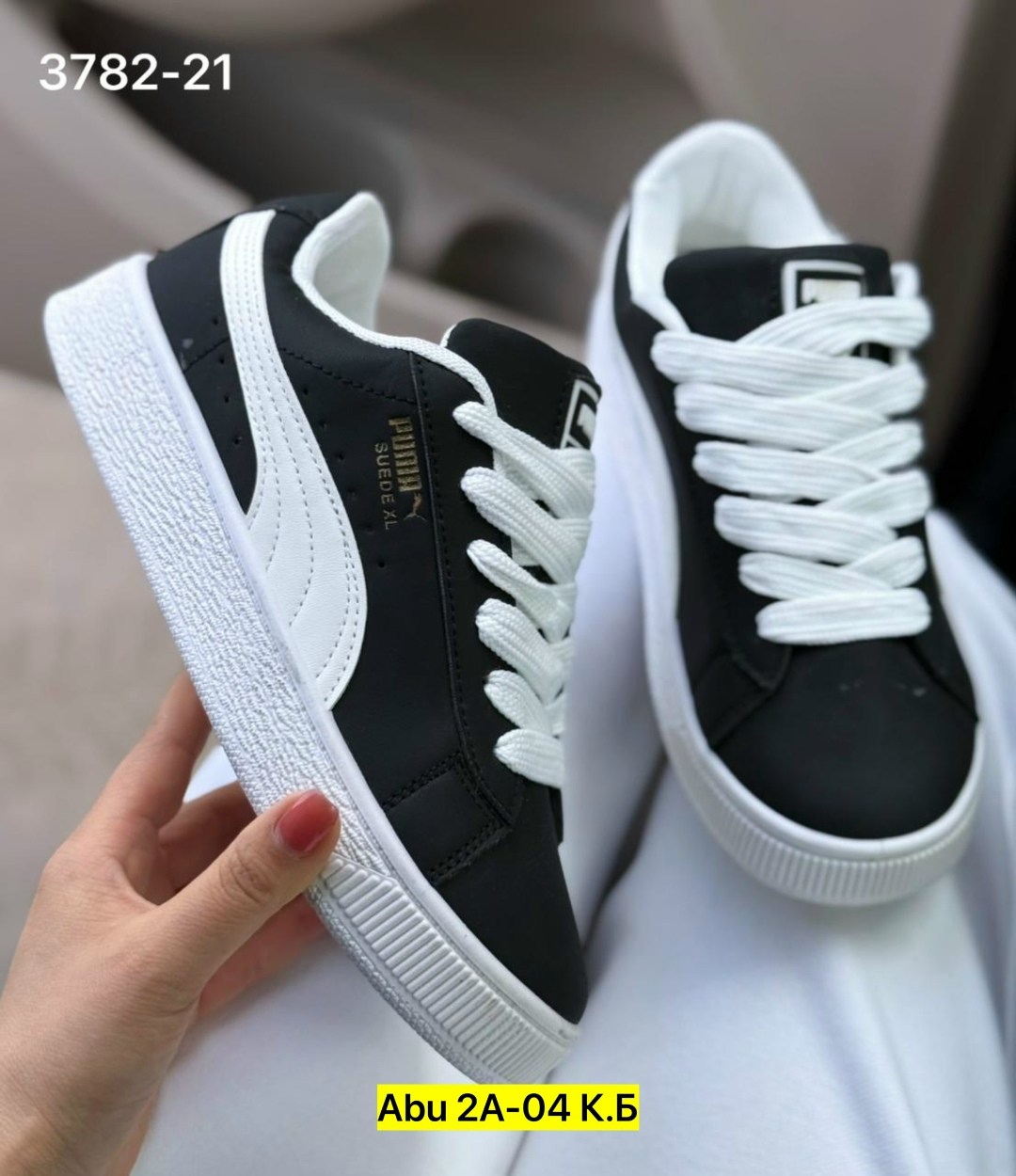 ,кроссовки женские puma,кроссовки женскиe,кроссовки puma, женская