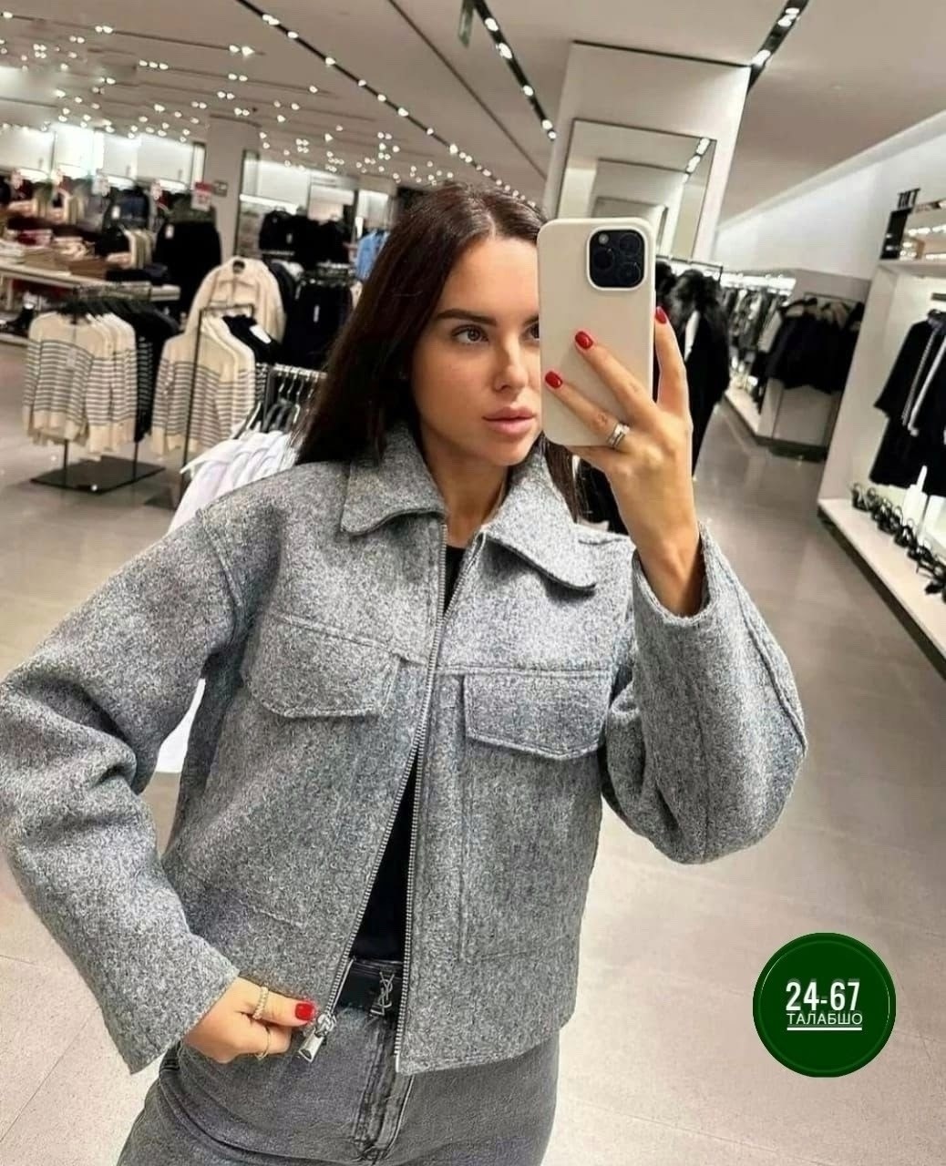 куртка женская,укороченная куртка женская,куртка бомбер,женская модная куртка,женская короткая куртка