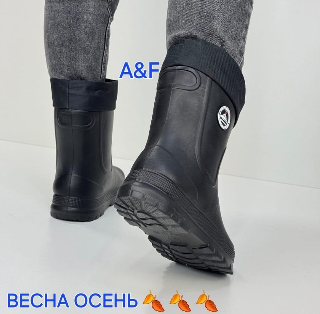 сапоги резиновые эра ра мужские утепленные,сапоги резиновые,сапоги резиновые эра ра мужские,мужские резиновые сапоги,мужские резиновые сапоги "экобутс"