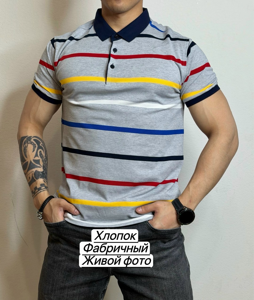футболка поло мужская,мужская футболка,футболки для мужчин,мужская мода,футболка поло в полоску