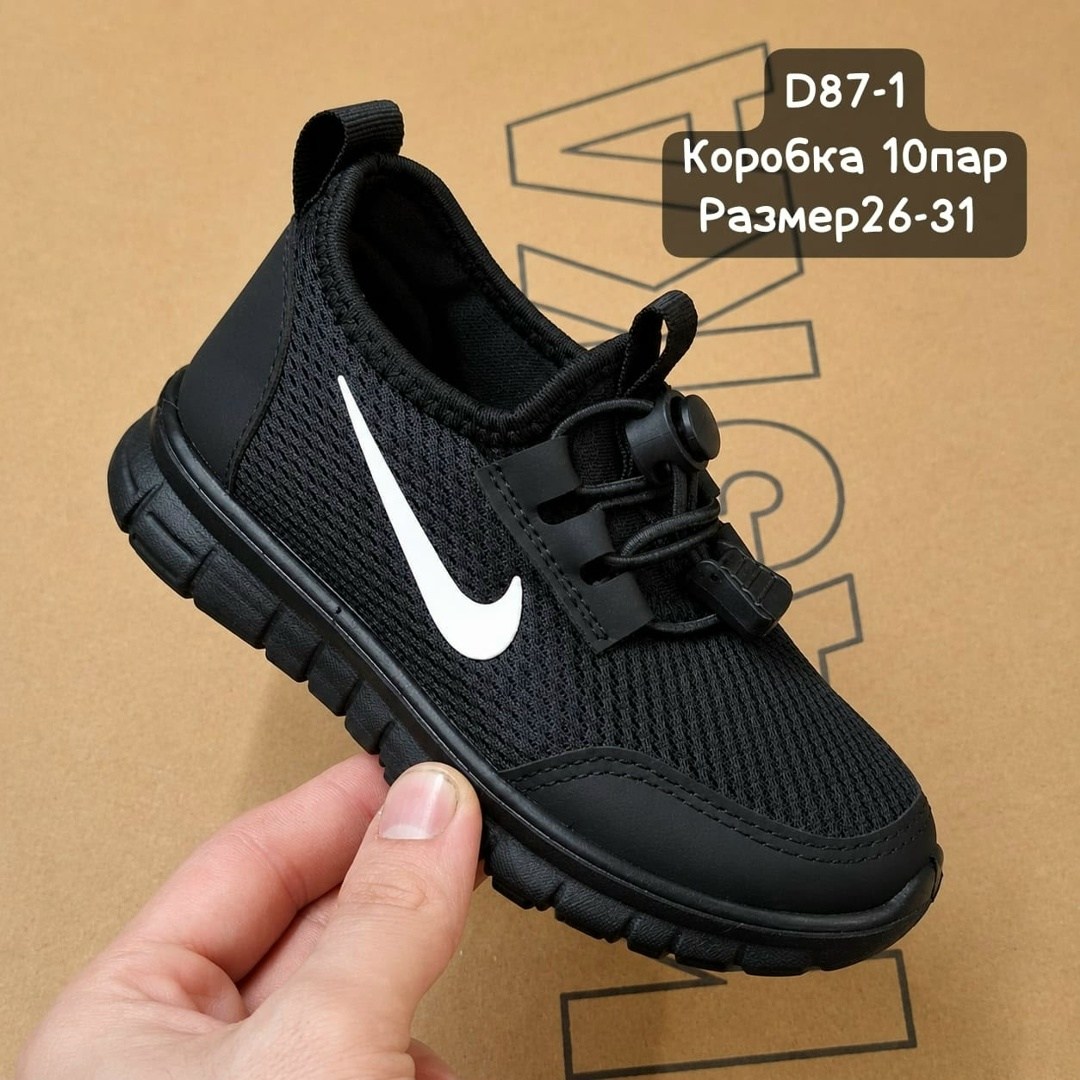 кроссовки,кроссовки nike,спортивная ,,кроссовка