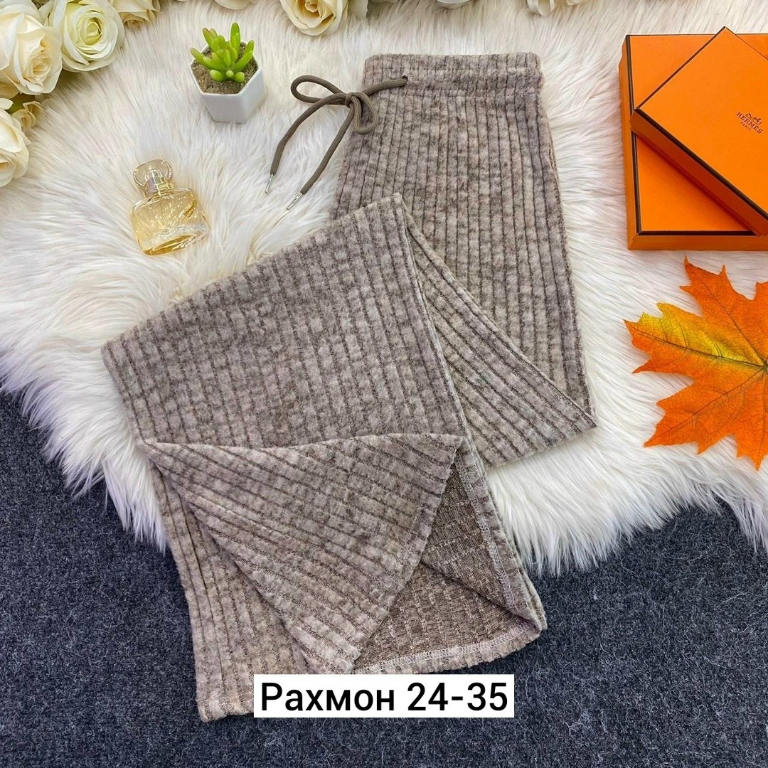 штаны лапша,брюки трикотажные,брюки женские теплые,штаны теплые,теплые брюки