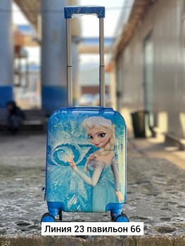 Сумка