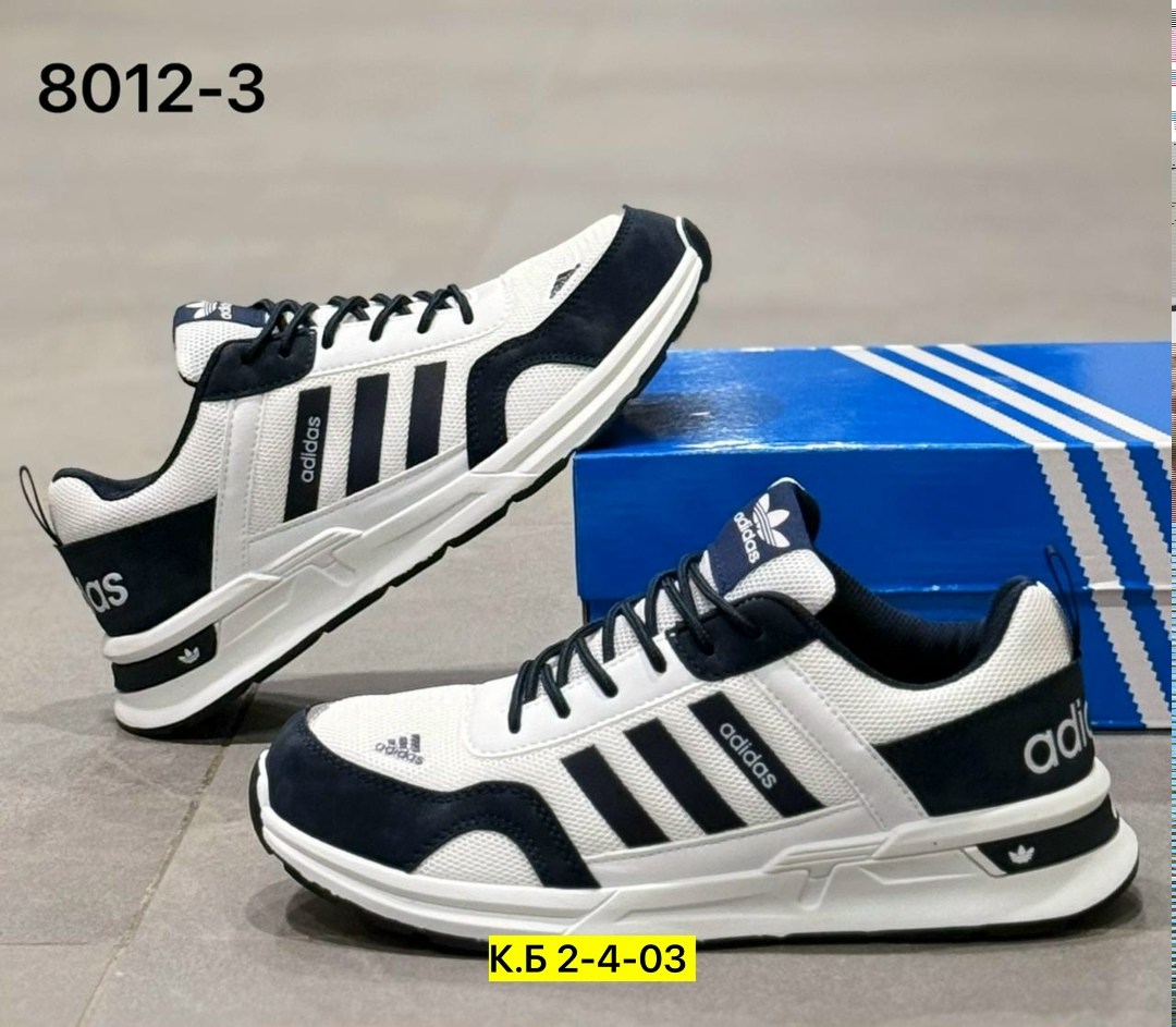 кроссовки мужские adidas,мужские кроссовки,кроссовки adidas,,кроссовка мужской