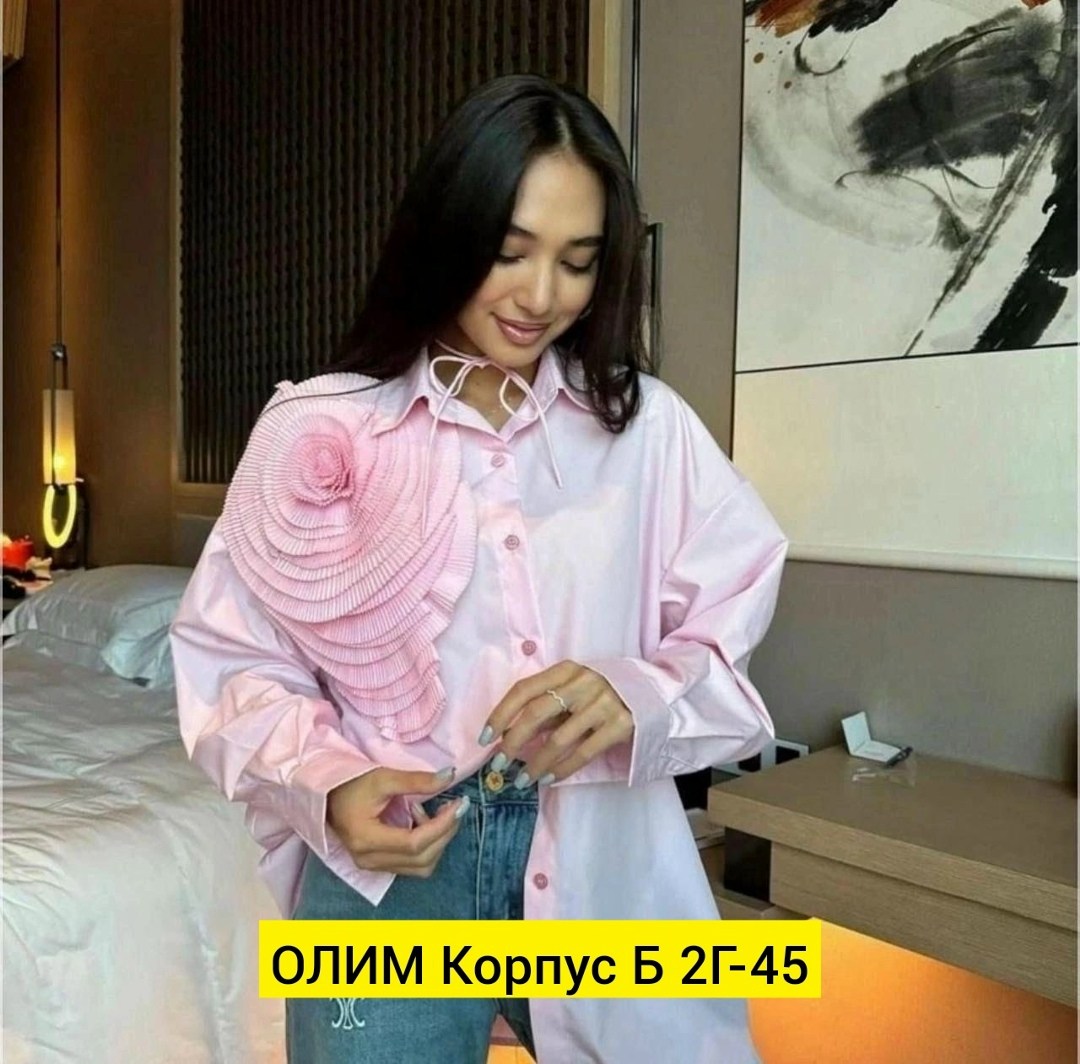 женская рубашка,рубашка розовая,женские блузки и рубашки,рубашка удлиненная,рубашка с розочкой
