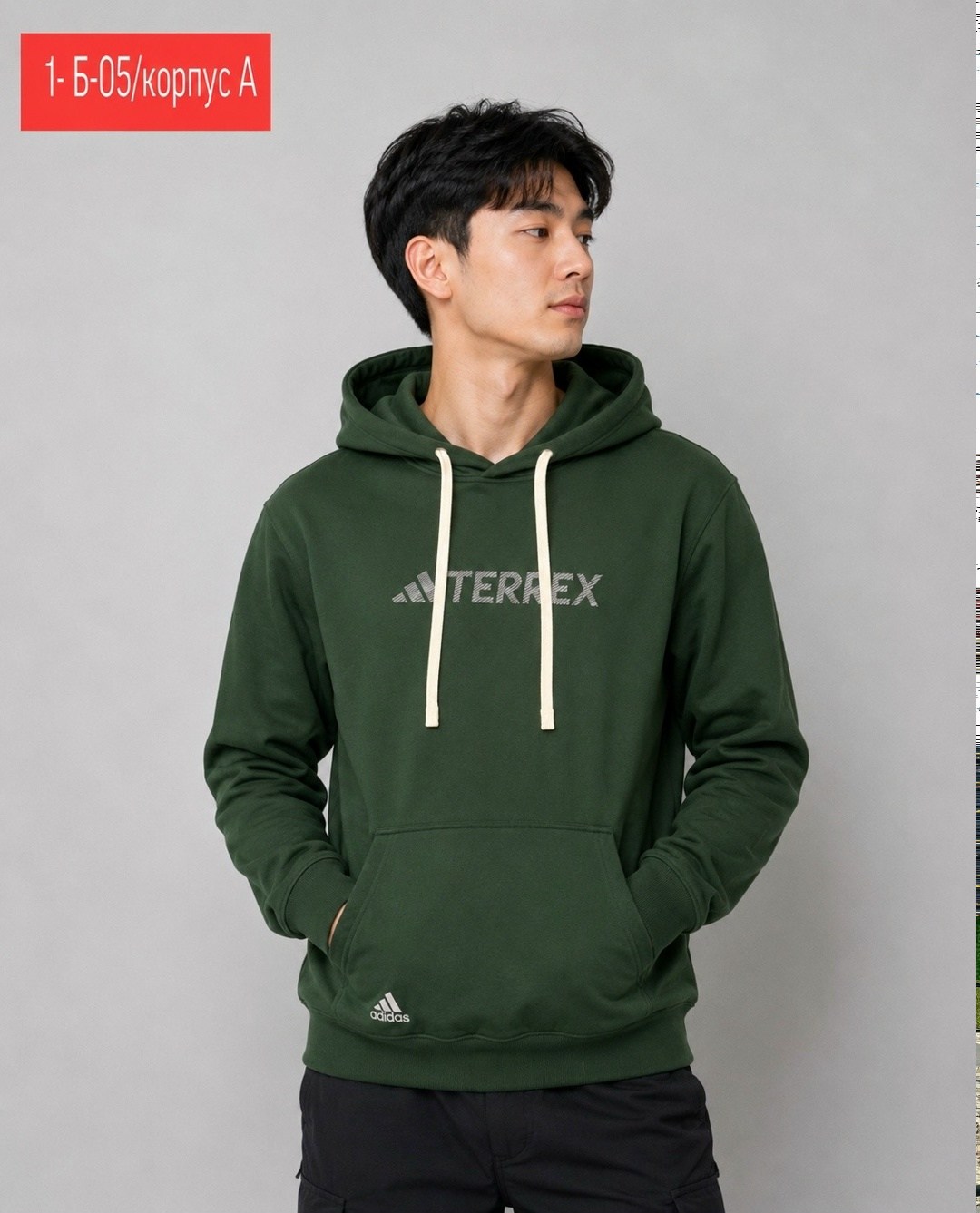 худи мужская adidas,толстовка мужская adidas зеленая,adidas hoodie,adidas толстовка с капюшоном,толстовка adidas