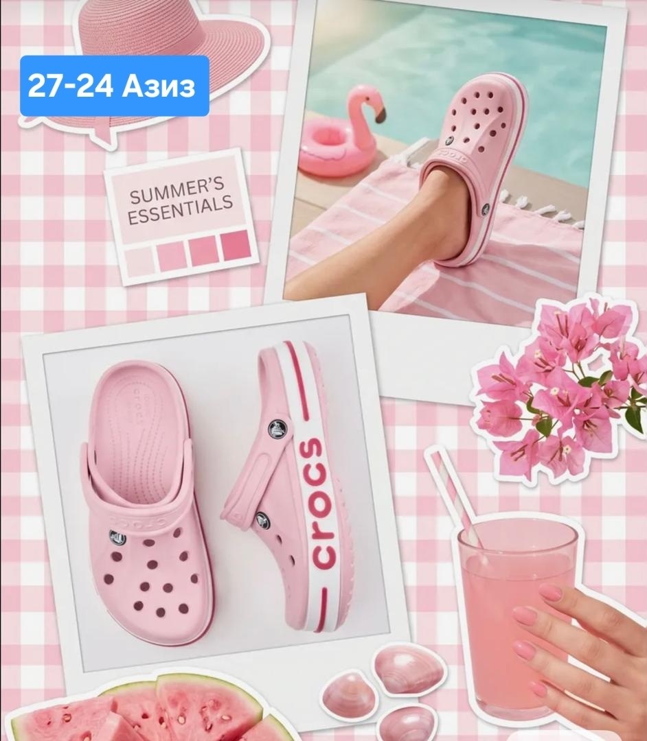 сабо crocs женские летние bayaband clog,сабо crocs crocs sarah clog,сабо crocs,crocs bayaband clog,сабо crocs bayaband clog