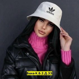 Шапка
