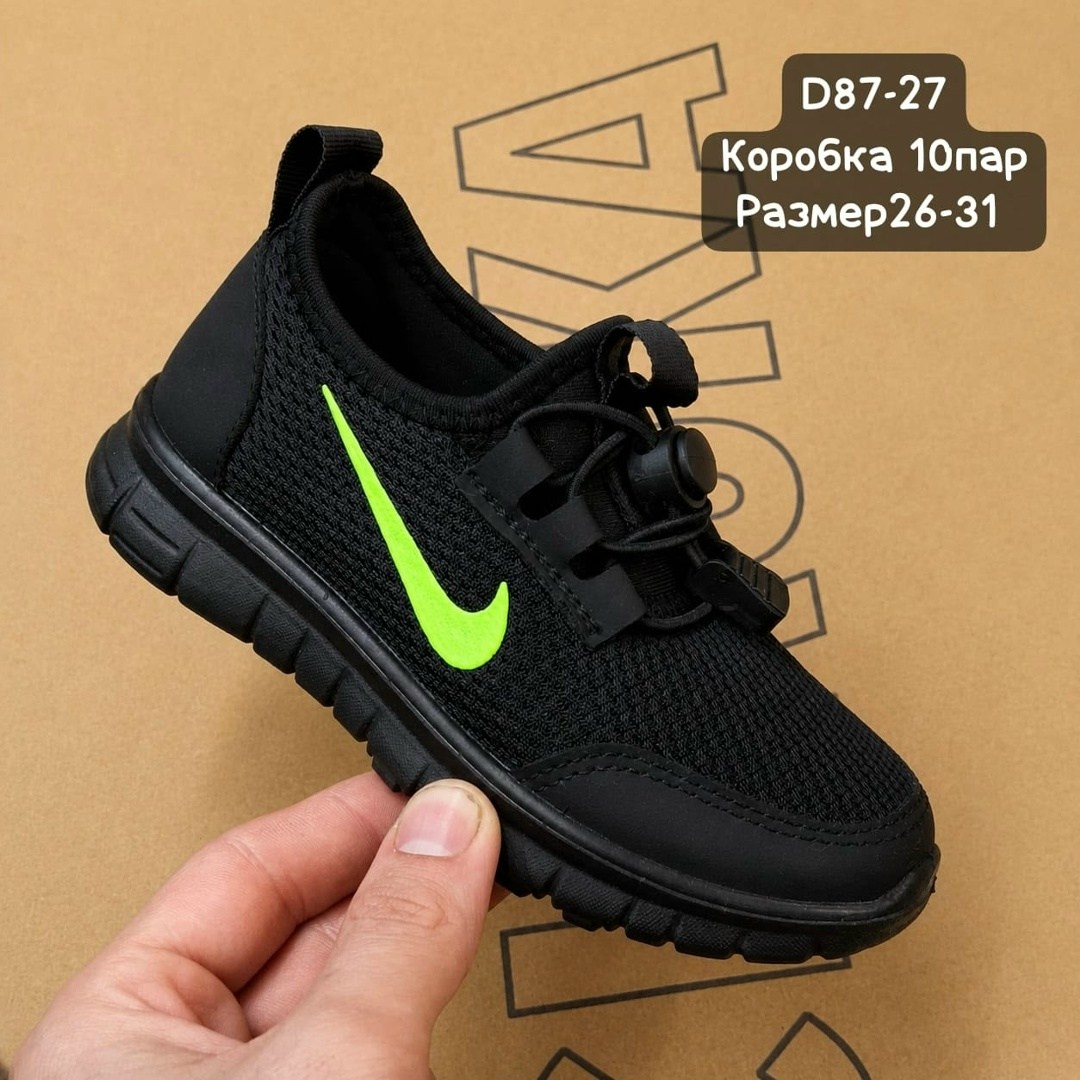 кроссовки,кроссовки nike,спортивная ,,кроссовка