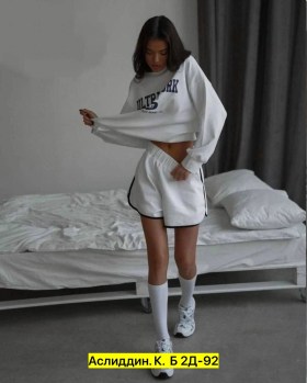 Костюм