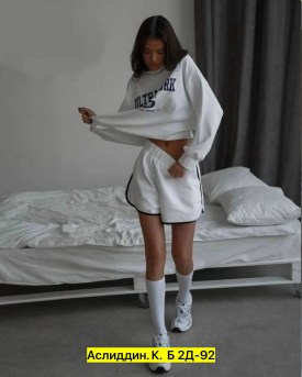 Костюм