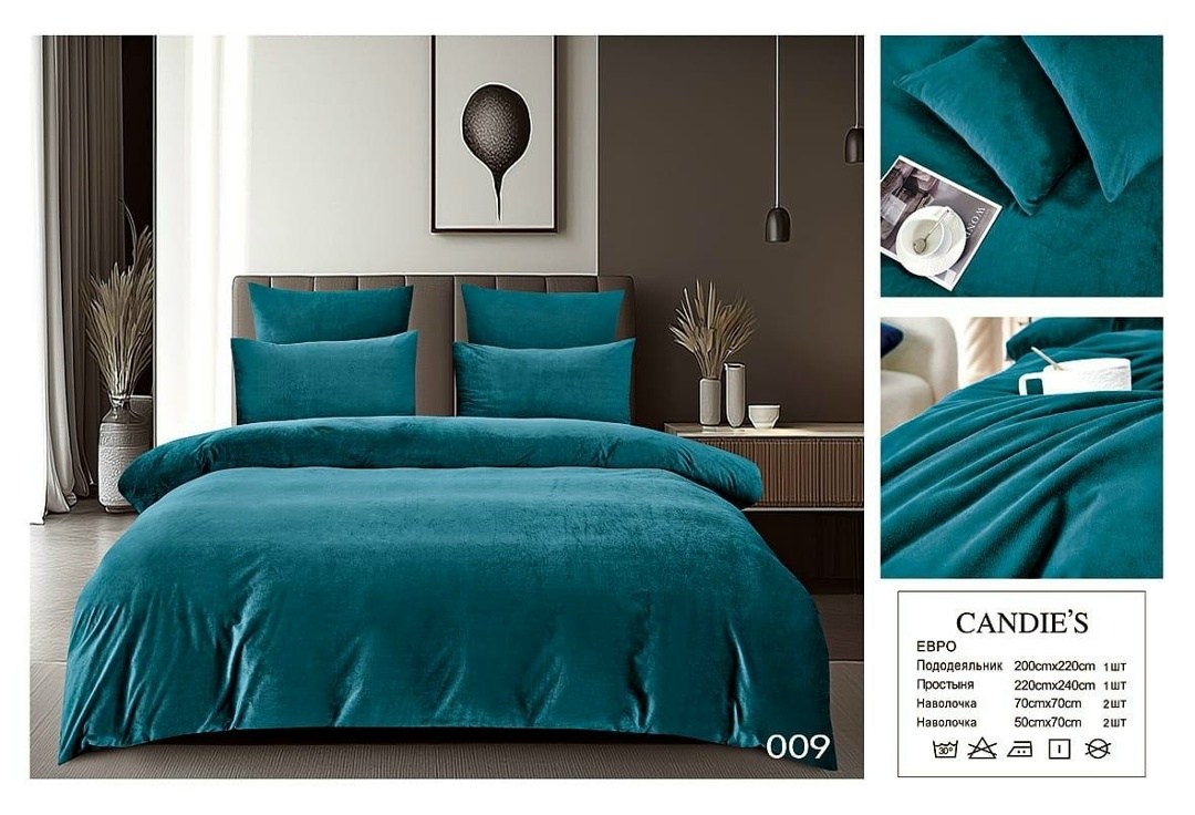 комплект постельного белье евро,комплект постельного белья home collection,комплект постельного белья candies,комплект постельного белья,комплект постельного белья однотонный сатин