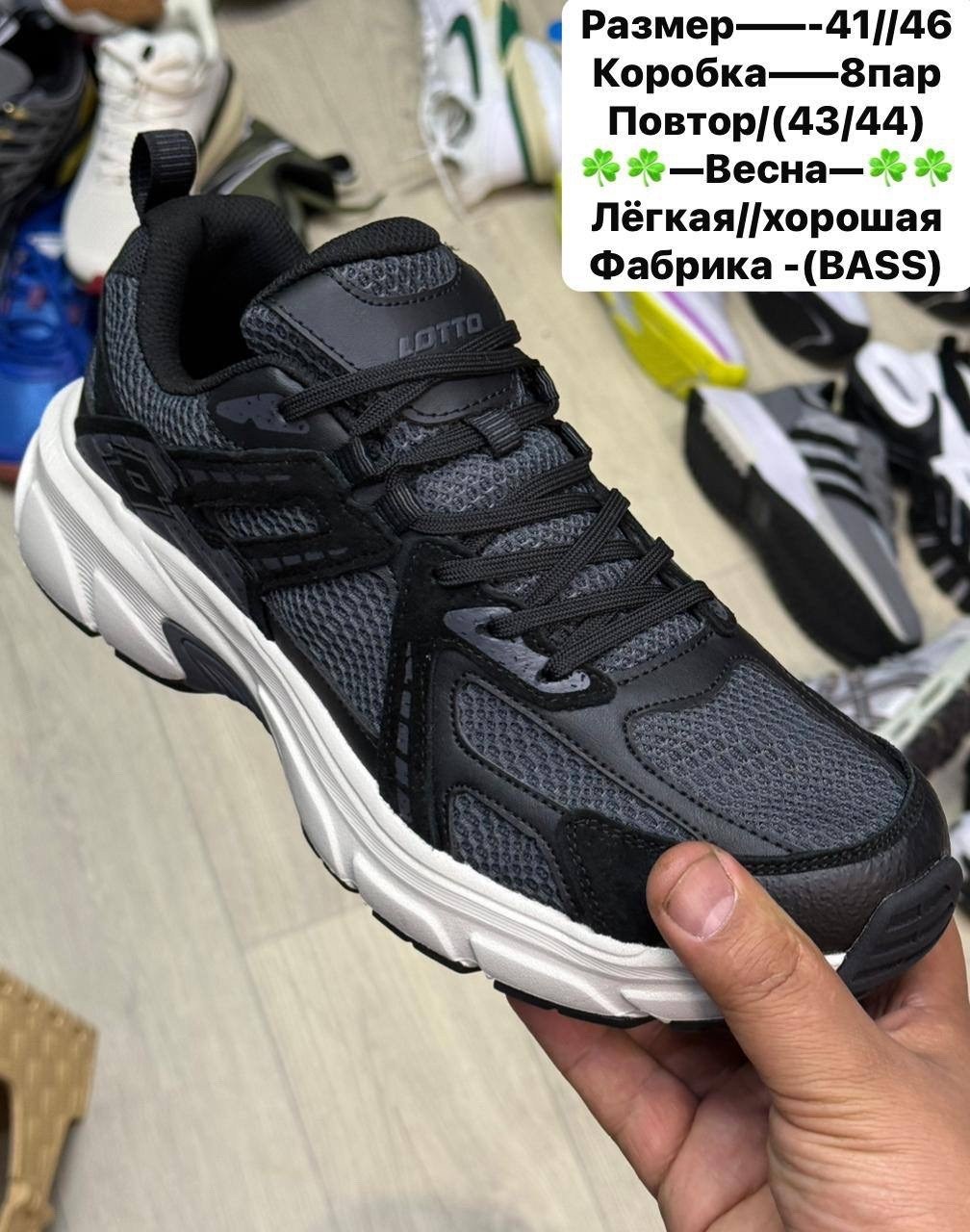 кроссовки женскиe,массивные кроссовки,кроссовки,оригинальные кроссовки,повседневные кроссовки