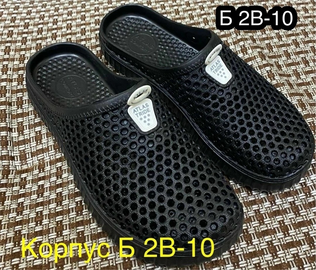 тапки мужские,,сабо мужские,тапочки мужские,шлепанцы мужские