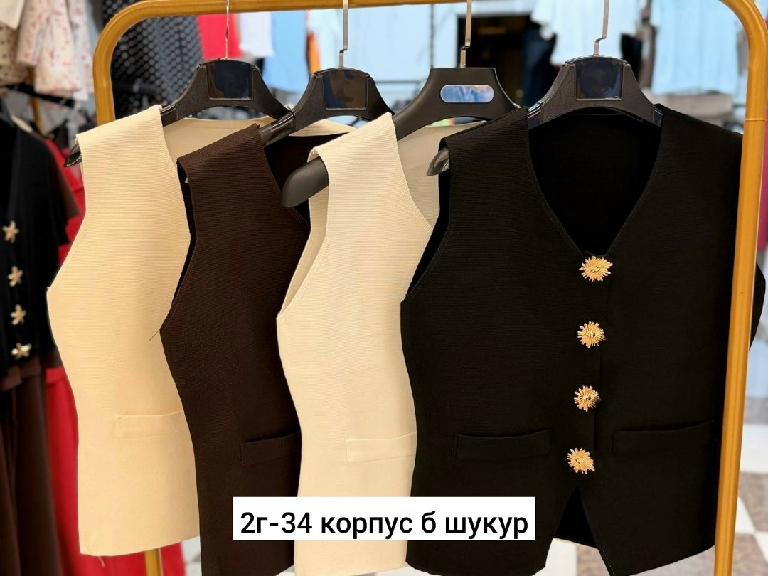 женские жилеты,жилет,жилетка,стильная жилетка,вязаные жилеты
