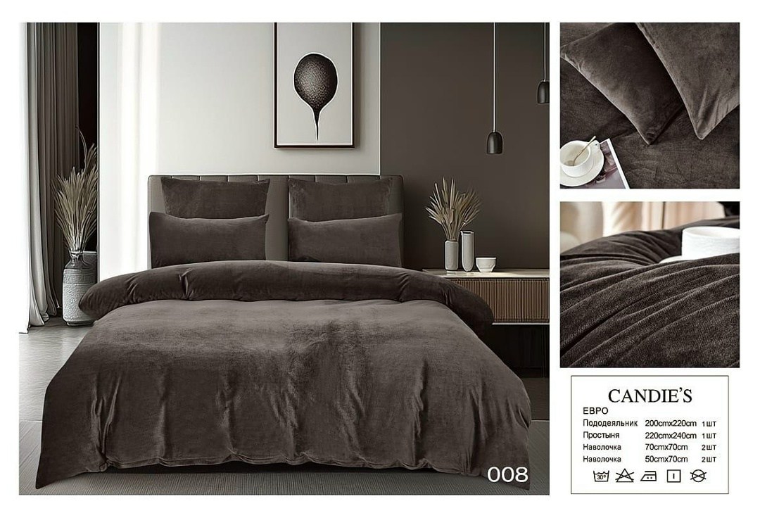 комплект постельного белье евро,комплект постельного белья home collection,комплект постельного белья candies,комплект постельного белья,комплект постельного белья однотонный сатин