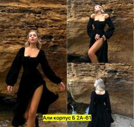 Платье