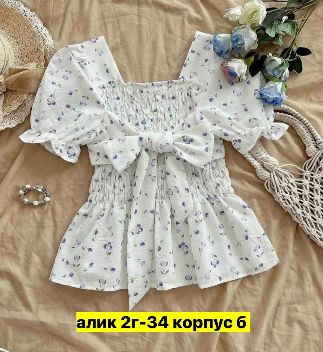 блузка женская,летняя блузка,блузка модная,блузка с оборками,блуза