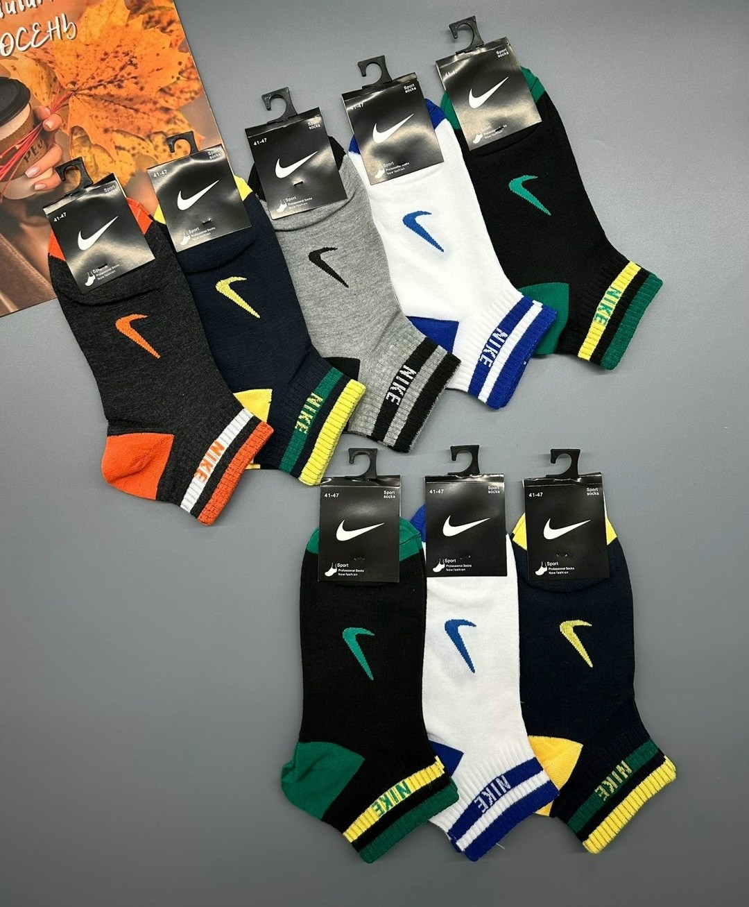 мужские носки,комплект носков мужских nike nop2_5 разноцветных 41-47,комплект носков nike,комплект носки мужские,носки nike мужские