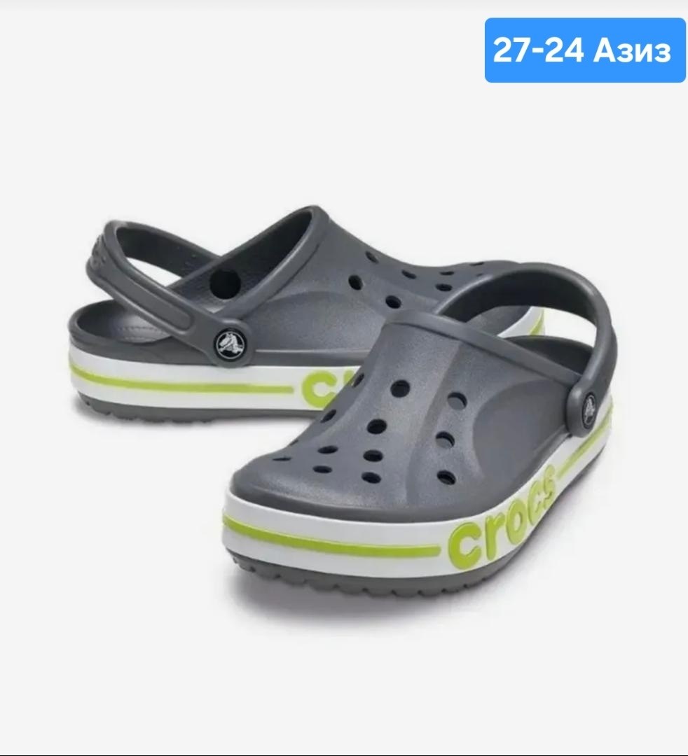 ,кроксы мужские сандалии,crocs bayaband clog,сабо crocs,сабо пантолеты bayaband кроксы резиновые летние