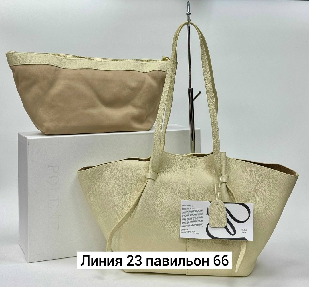 сумки женская,сумка,сумки женские шоппер,сумка женская новая,модная женская сумка