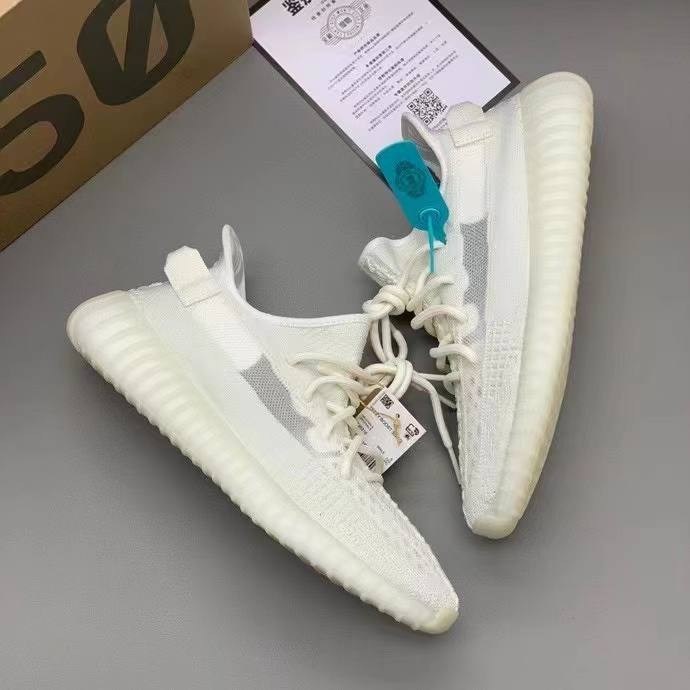adidas yeezy boost 350 v 2,кроссовки adidas yeezy boost 350,adidas yeezy boost 350,adidas yeezy boost 350 cream white,кроссовки adidas yeezy boost