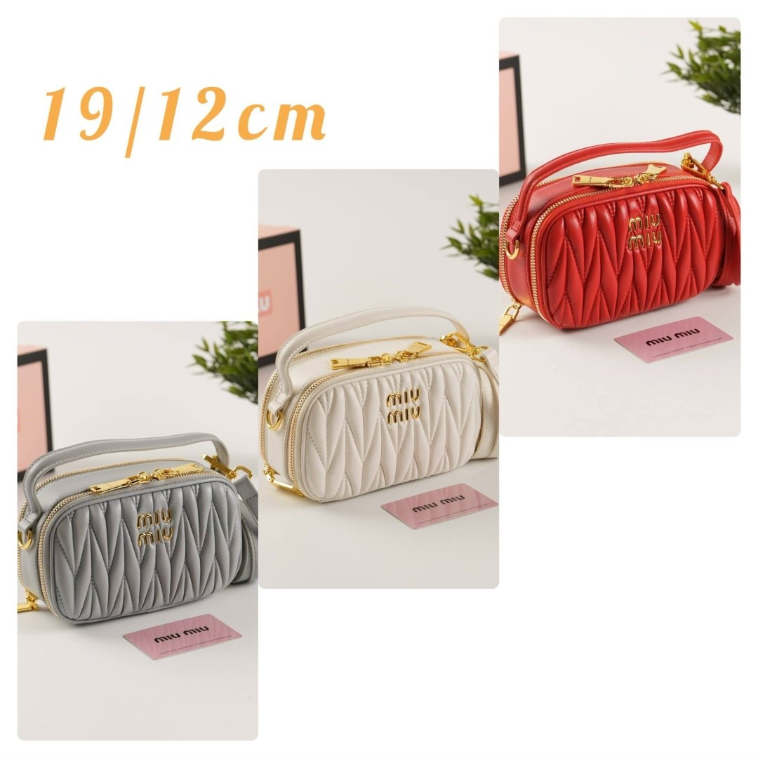 сумка miu miu,женская сумка miu miu,сумка miu miu размер 26/14 см,сумка miu miu miu miu цвет шоколадный,сумка женская miu miu 34х19