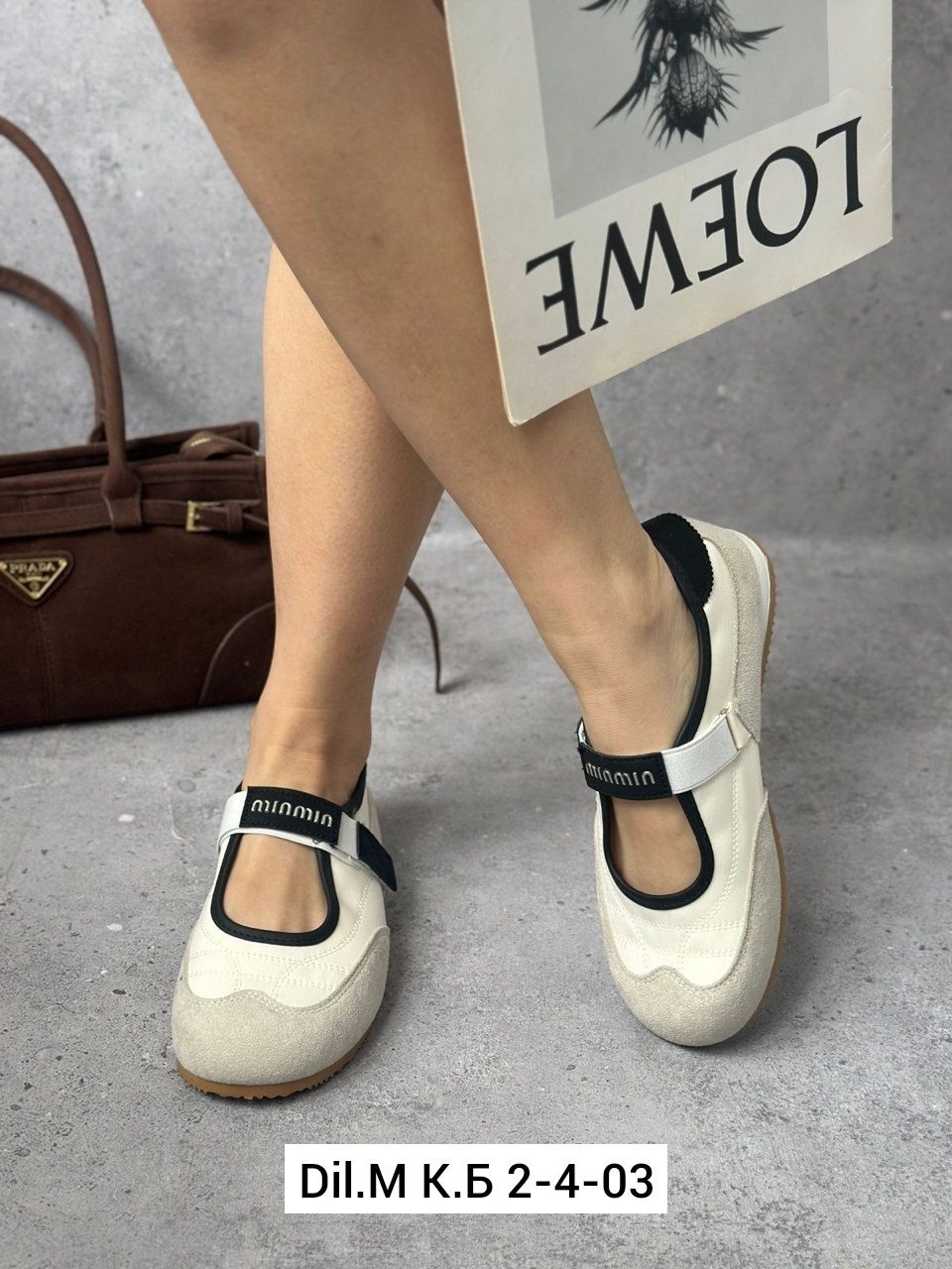 , женская,балетки женские,балетки miu miu,обуви