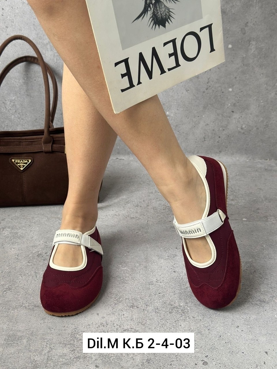 , женская,балетки женские,балетки miu miu,обуви