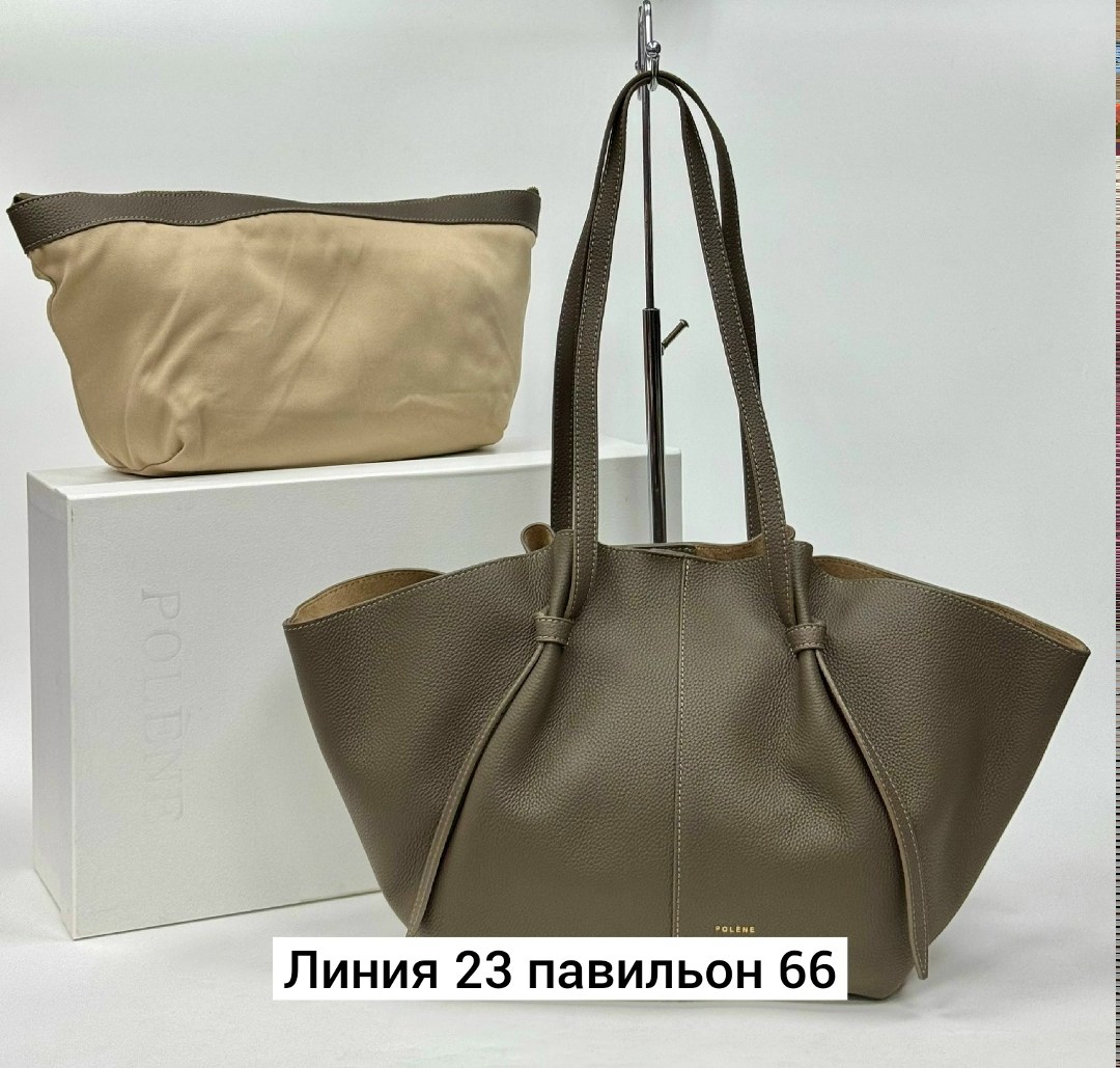 сумки женская,сумка,сумки женские шоппер,сумка женская новая,модная женская сумка