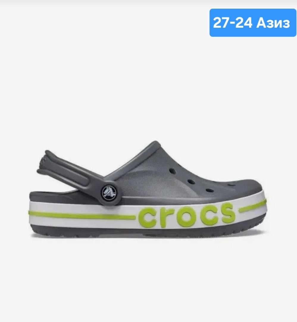 ,кроксы мужские сандалии,crocs bayaband clog,сабо crocs,сабо пантолеты bayaband кроксы резиновые летние