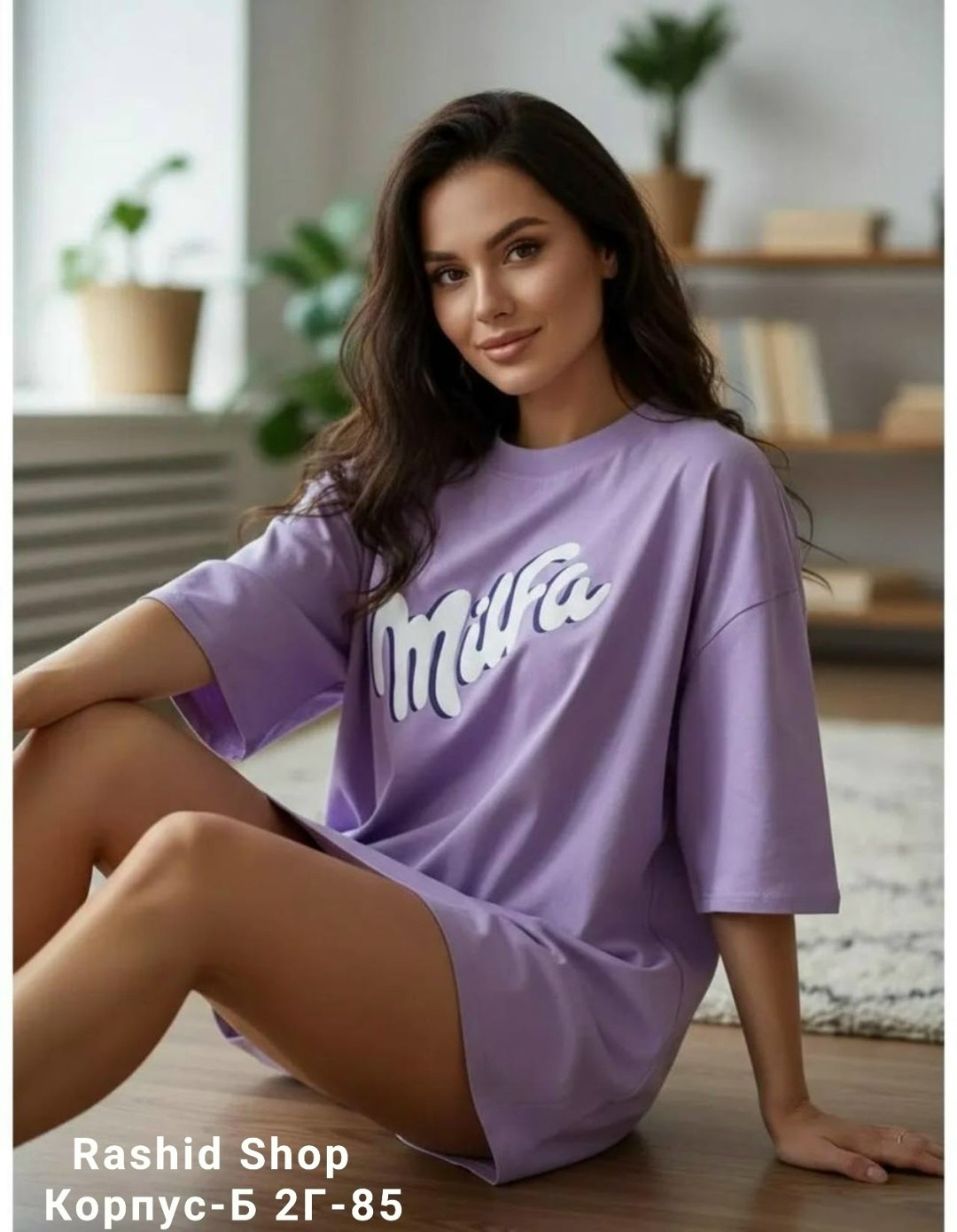 женская футболка,футболка женская оверсайз,футболка dream shirts размер 2xl фиолетовый,сиреневая футболка,сиреневая футболка женская