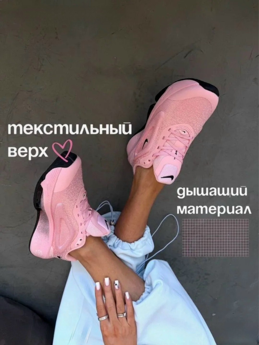 кроссовки,кроссовки женские nike,кроссовки nike,женские кроссовки,кроссовки женские для бега
